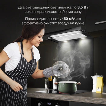 Вытяжка встраиваемая Hyundai HBH 6236 BG