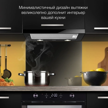 Вытяжка встраиваемая Hyundai HBH 6236 BG