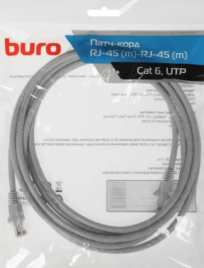 Патч-корд Buro UTP-6-3M-G