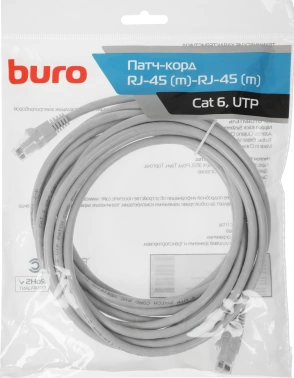 Патч-корд Buro UTP-6-5M-G