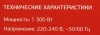 1543712_p04_s.webp