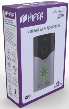 Видеозвонок Hiper IoT Cam CX4