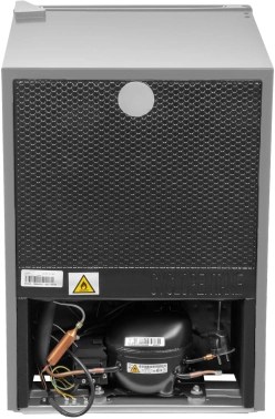 Холодильник Hyundai CO1002