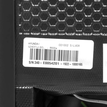 Холодильник Hyundai CO1002