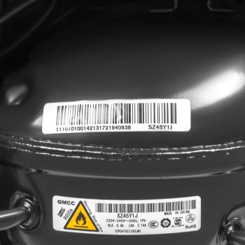 Холодильник Hyundai CO1002