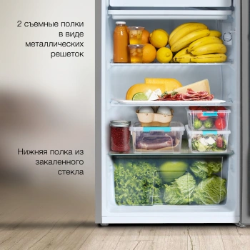 Холодильник Hyundai CO1003