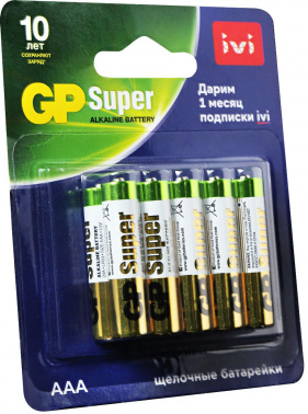 Батарея GP Super Alkaline 24A/IVI-2CR10