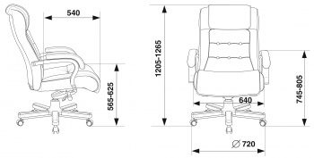 Кресло руководителя Бюрократ  T-9926WALNUT