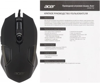 Мышь Acer OMW170