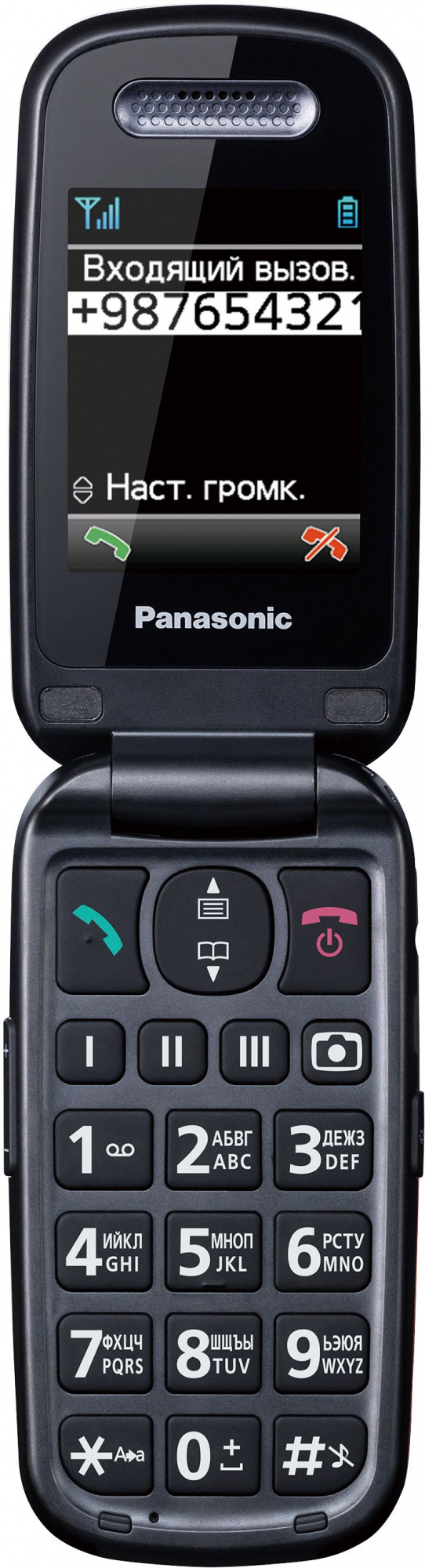 Мобильный телефон Panasonic TU456 черный раскладной 1Sim 2.4