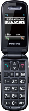 Мобильный телефон Panasonic TU456