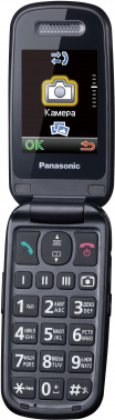 Мобильный телефон Panasonic TU456