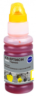 Чернила Cactus CS-EPT06C44 112Y C13T06C44A