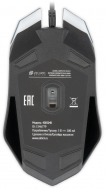 Клавиатура + мышь Оклик 400GMK