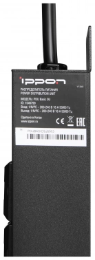 Блок распределения питания Ippon Basic 0U