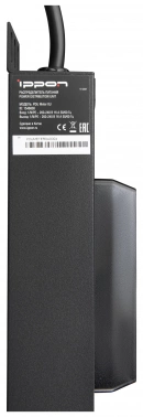 Блок распределения питания Ippon Meter 0U