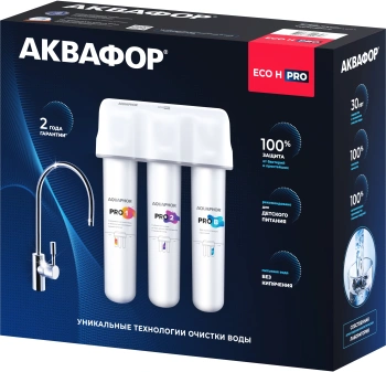 Водоочиститель Аквафор Кристалл Eco H Pro