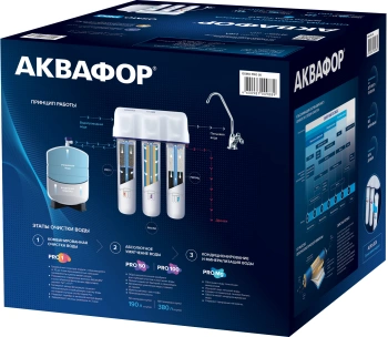 Водоочиститель Аквафор Osmo Pro-100-3-А-М