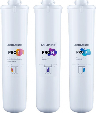 Комплект картриджей Аквафор ECO H Pro