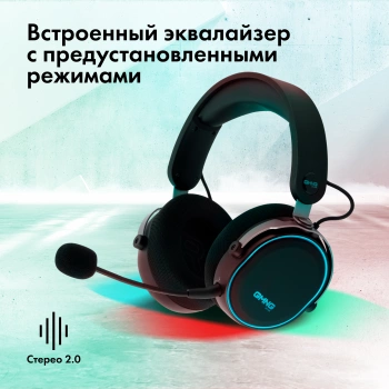 Наушники с микрофоном GMNG HS-L990G