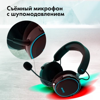 Наушники с микрофоном GMNG HS-L990G