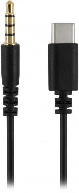 Наушники с микрофоном GMNG HS-L990G