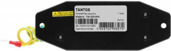 Грозозащита Tantos TSn-GZ14PG
