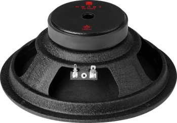 Колонки автомобильные Ural Молот АС-М200