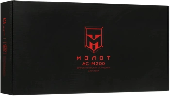 Колонки автомобильные Ural Молот АС-М200