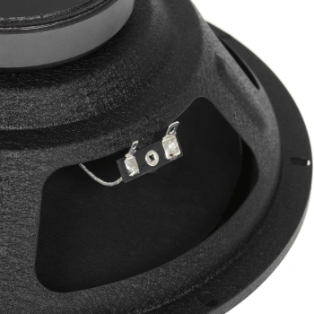 Колонки автомобильные Ural Молот АС-М250