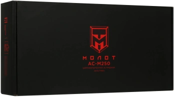 Колонки автомобильные Ural Молот АС-М250