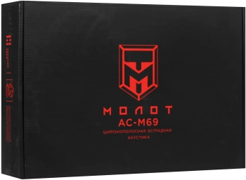 Колонки автомобильные Ural Молот АС-М69