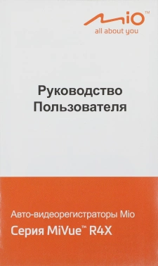 Видеорегистратор Mio R45