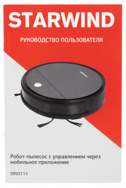 Пылесос-робот Starwind SRV5115