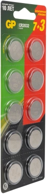 Батарея GP Lithium Cell CR2032-7/3-2CR10