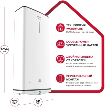 Водонагреватель Ariston Velis Tech Inox PW ABSE 100