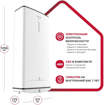 Водонагреватель Ariston Velis Tech Inox PW ABSE 100