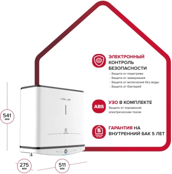 Водонагреватель Ariston Velis Tech PW ABSE 30