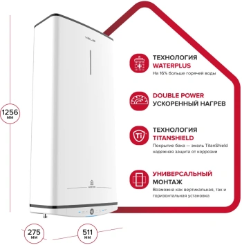 Водонагреватель Ariston Velis Tech PW ABSE 100