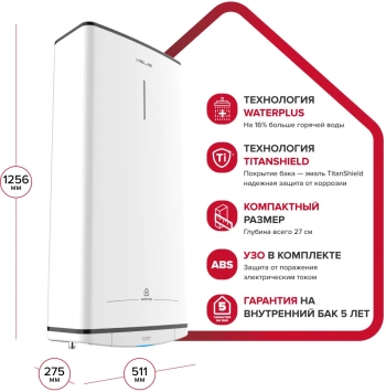 Водонагреватель Ariston Velis Tech R ABS 100