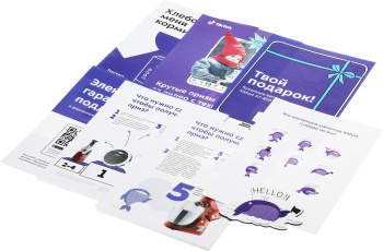 Тостер Kitfort KT-2049