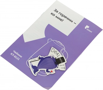 Чайник электрический Kitfort КТ-6121-2