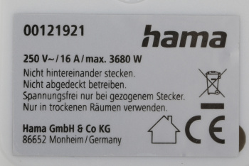 Сетевой удлинитель Hama H-121921