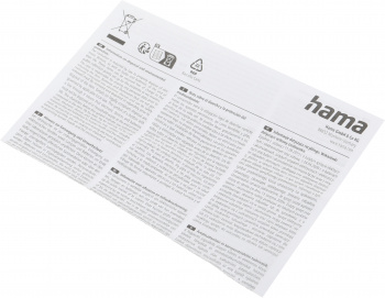 Сетевой удлинитель Hama H-121921