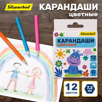 Карандаши цв. Silwerhof  Mini