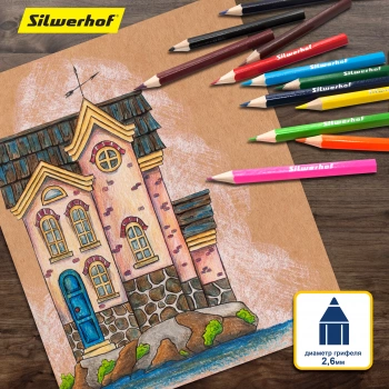 Карандаши цв. Silwerhof  Mini