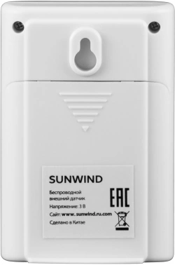 Погодная станция SunWind SW-WSH160