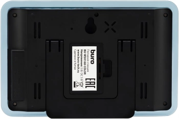 Погодная станция Buro BU-WSH168-COLOR