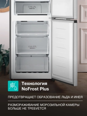 Холодильник Gorenje NRK620FAXL4