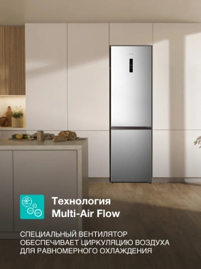 Холодильник Gorenje NRK620FAXL4